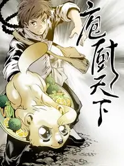 乘风破浪 海报占位